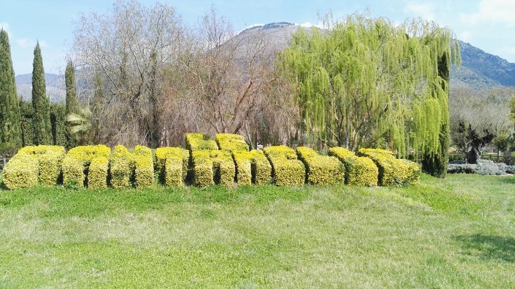 Tenuta Le Pantanelle Villa Sezze Екстериор снимка